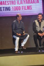 Kamal Haasan, Rajinikanth at Shamitabh music launch in Taj Land